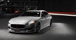 Maserati Quattroporte Executive Line by Wald 2019 года